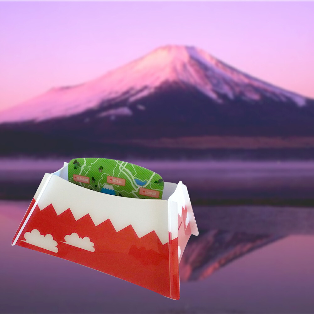 マルチスタンド 富士山